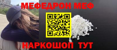 наркотики Гай