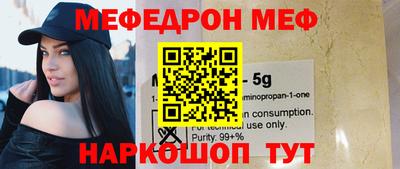 стаф Гагарин