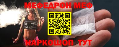наркотики Гай