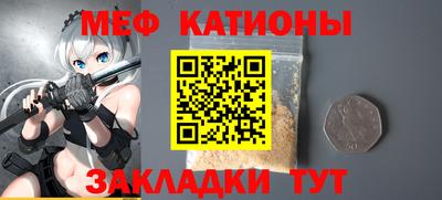дистиллят марихуана Гатчина