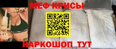 наркотики Гай