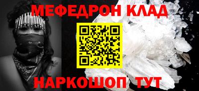 стаф Гагарин