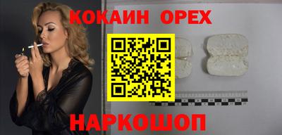 стаф Гагарин