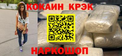стаф Гагарин