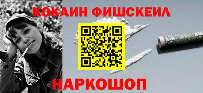 стаф Гагарин