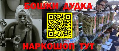 стаф Гагарин