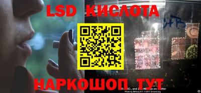 стаф Гагарин