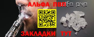 наркотики Гай