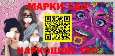 дистиллят марихуана Гатчина