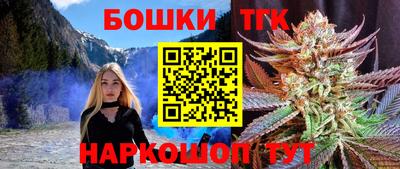 стаф Гагарин