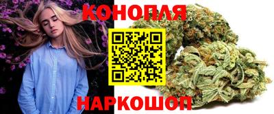 дистиллят марихуана Гатчина