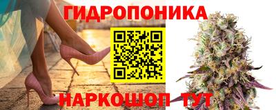 дистиллят марихуана Гатчина