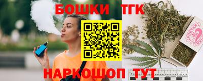 стаф Гагарин