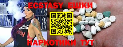 дистиллят марихуана Гатчина