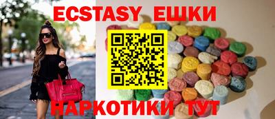 стаф Гагарин