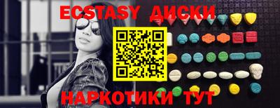 стаф Гагарин