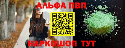 стаф Гагарин