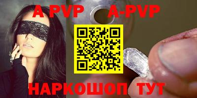 дистиллят марихуана Гатчина