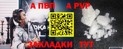дистиллят марихуана Гатчина