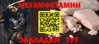дистиллят марихуана Гатчина