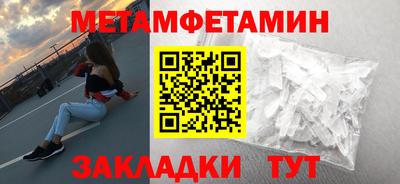 наркотики Гай