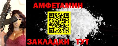 стаф Гагарин