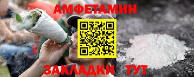 дистиллят марихуана Гатчина
