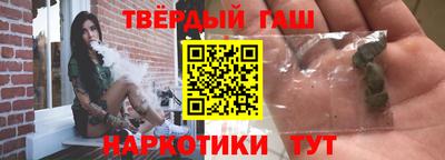 стаф Гагарин
