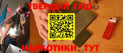 стаф Гагарин