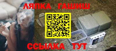 дистиллят марихуана Гатчина