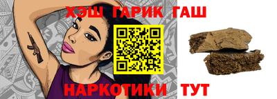 стаф Гагарин