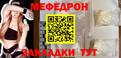 наркотики Гай