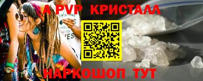 дистиллят марихуана Гатчина