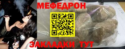 наркотики Гай